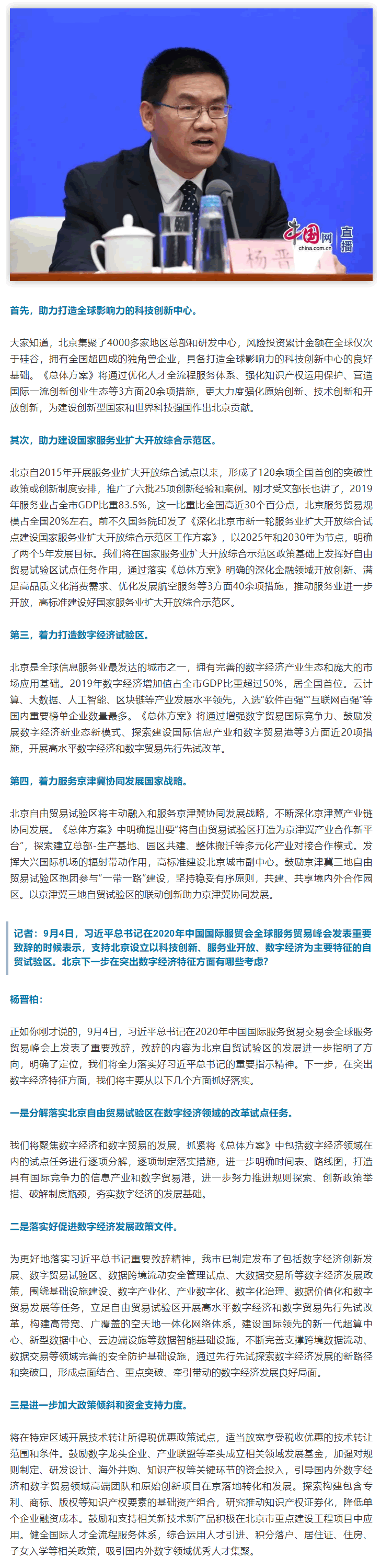 Q(mo)ԇ(yn)^(q)Щɫc(din)(qun)x(li)