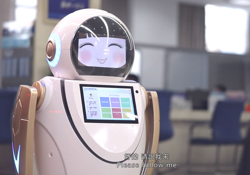 北京迎賓機器人