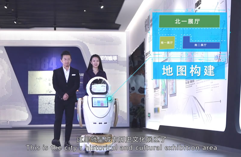 黑龍江迎賓機器人