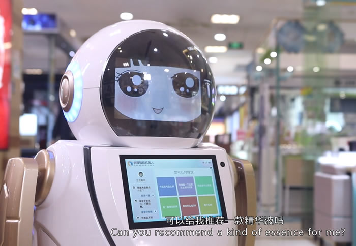 寧夏迎賓機器人