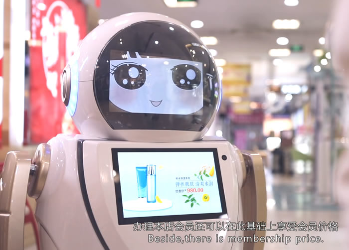 遼寧迎賓機器人