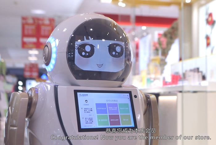 吉林迎賓機(jī)器人