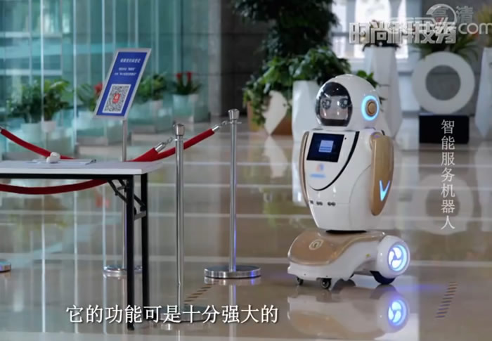 湖南迎賓機器人