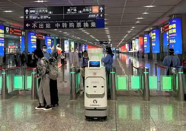 機場智能消毒機器人