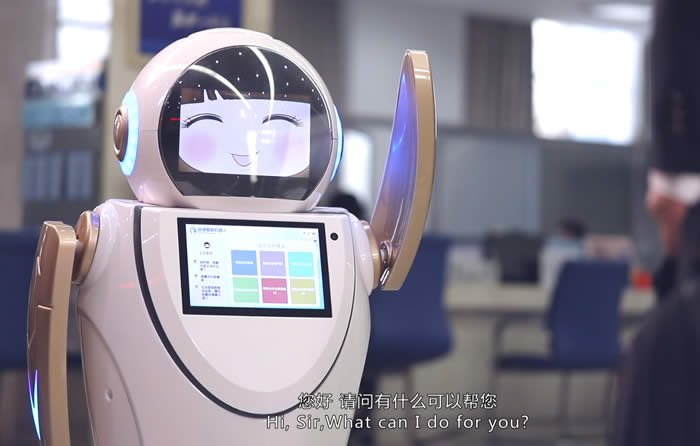 移動迎賓講解接待機器人