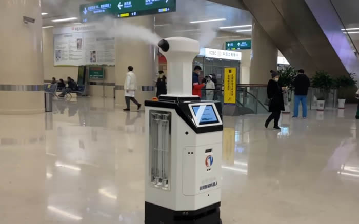 防疫噴霧消毒機(jī)器人