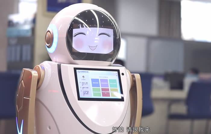 咨詢導(dǎo)覽機器人