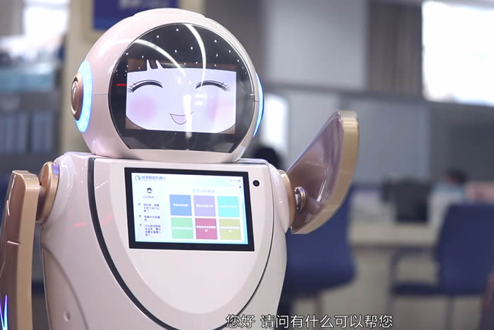 展館迎賓導覽機器人展廳接待服務機器人