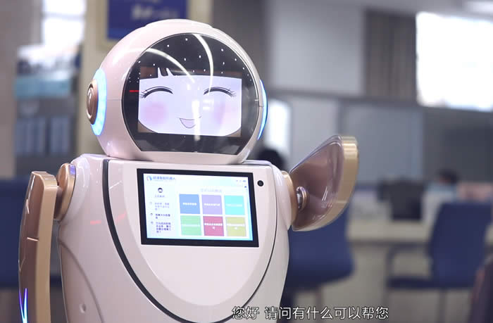 大廳移動迎賓接待機器人