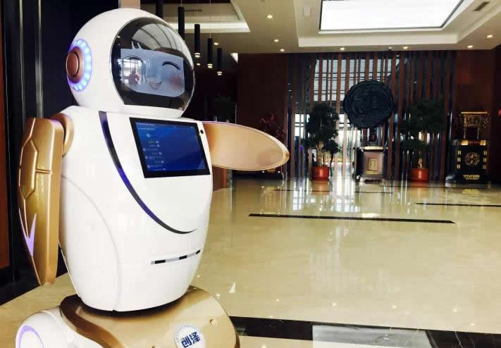 山東交互性機場服務機器人