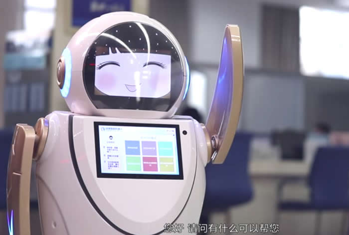 機場服務機器人應用圖片