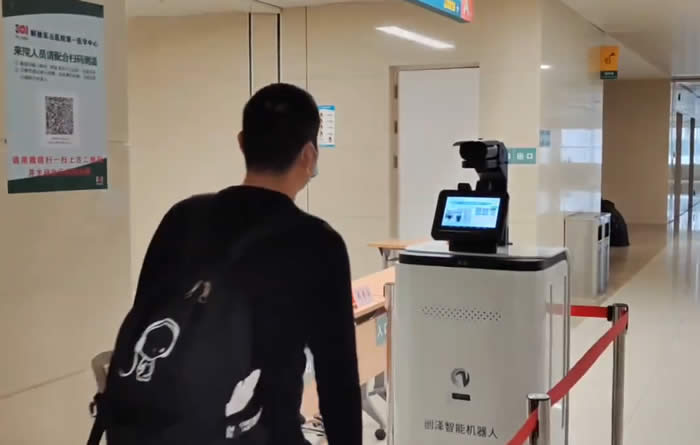 山東防疫消殺測溫機器人