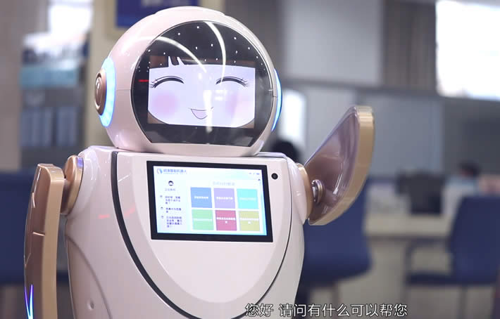 山東新型智能多功能機(jī)器人與用戶互動