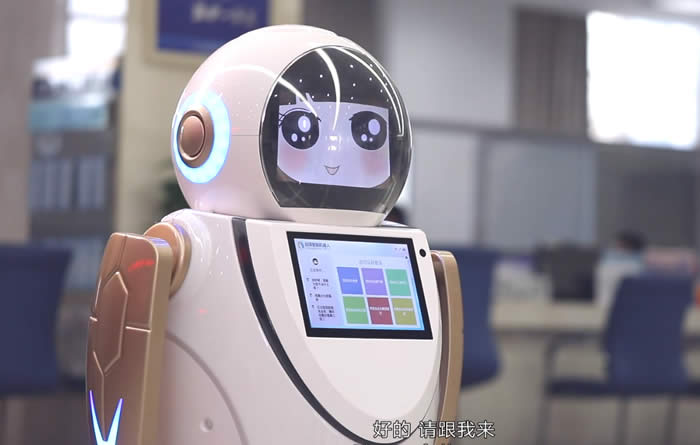 山東智能迎賓導(dǎo)覽機(jī)器人