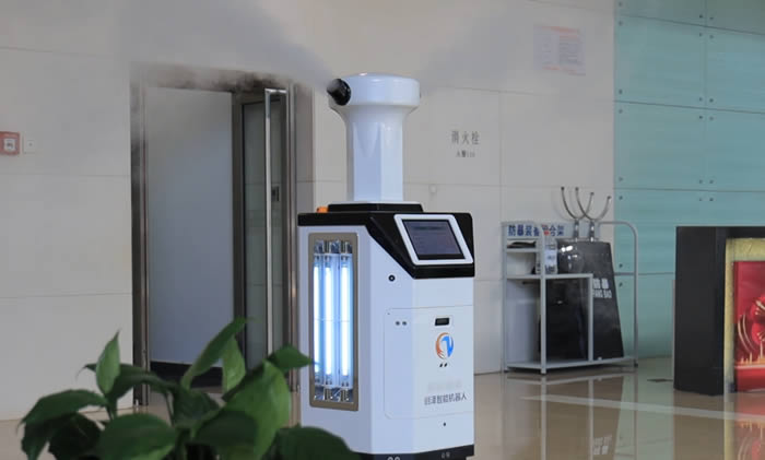 智能防疫機器人
