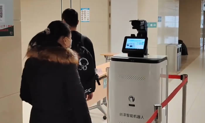 智能測溫防疫機器人