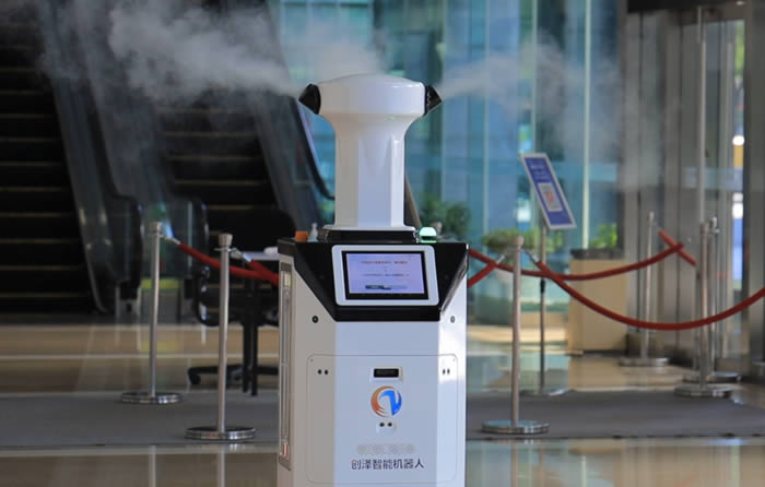 防疫消毒機器人消殺圖片