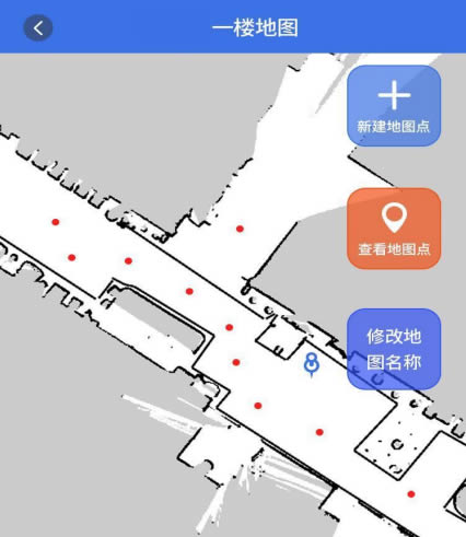 消毒地圖設置界面