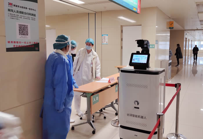 山東新款消毒機器人