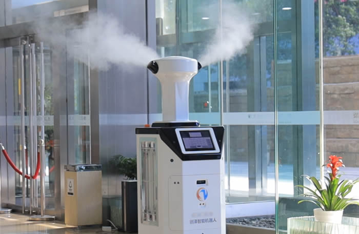 山東霧化消毒機器人殺毒場景圖