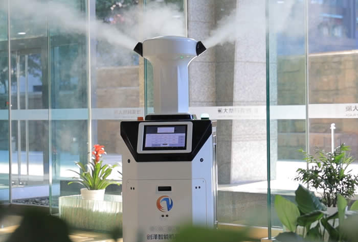 安徽新款消毒機器人