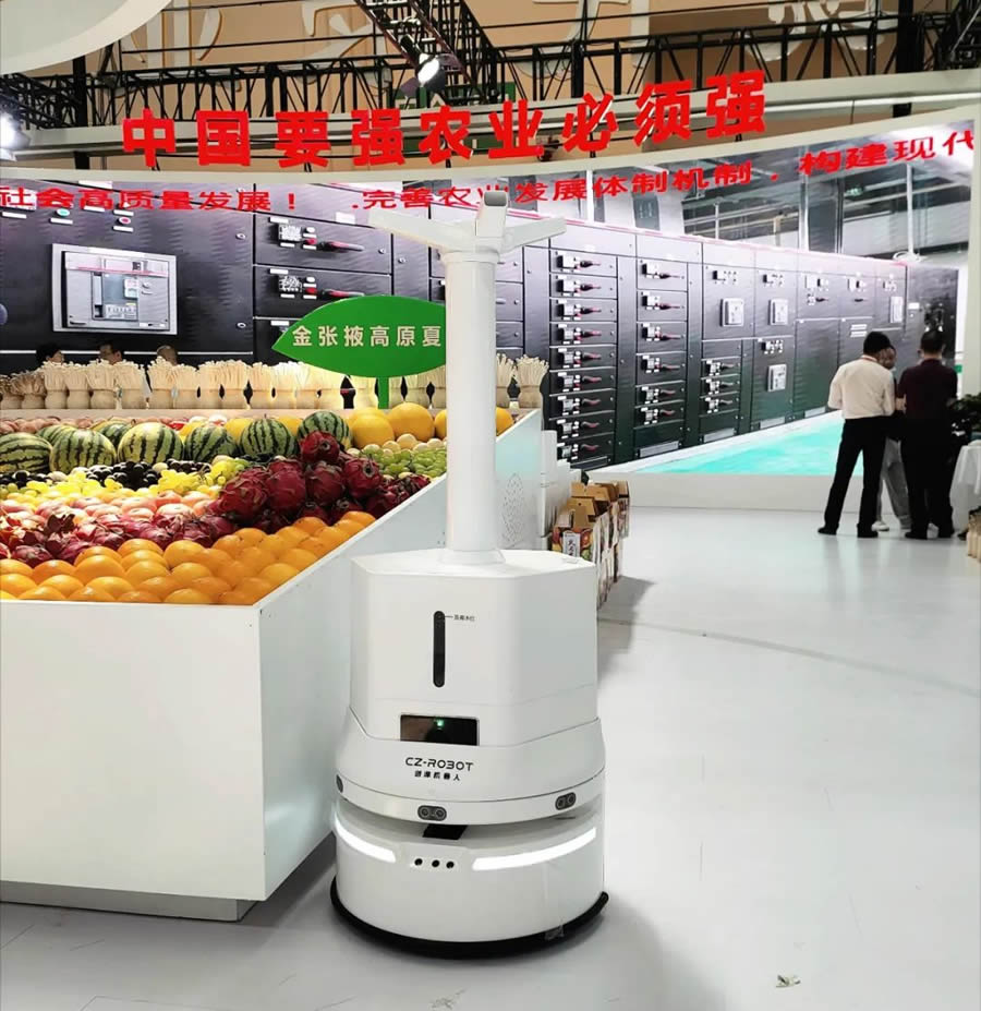 創(chuàng)澤智能消毒機(jī)器人精英版消毒圖片