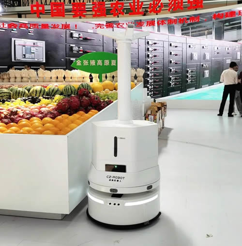 創澤霧化消毒機器人精英版消殺圖片