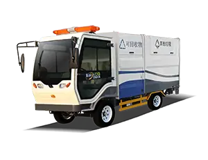 兩分類垃圾清運(yùn)車(chē)