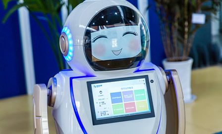 智能服務機器人